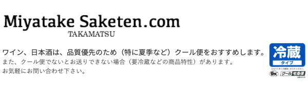 miyatakesaketen.com